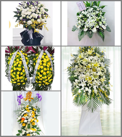 北京顺义区木林镇茶棚村白事花篮预定